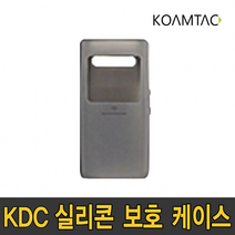 코암텍 KDC 실리콘 러버 케이스 (KDC 200/250/270/280/350) cj 롯데 한진 로젠 택배용, [선택02] KDC250 실리콘케이스