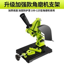 독일 각도절단기 슬라이딩 고속 금속 목재 목공 절삭, 본품