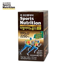 코오롱 리얼아미노골드 레몬 씹어먹는 아미노산 BCAA, 1박스, 14포