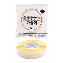 유니아트 10000 롤 원형 찍찍이 20mm 10yd, $GP8_까슬이 10yd 흰색