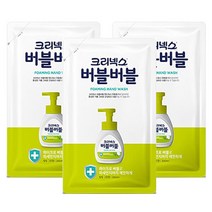 크리넥스 버블버블 핸드워시 그린향 리필 200ml 3개