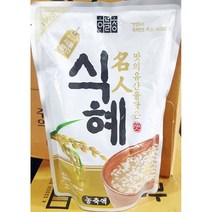 식혜농축액(하늘청 790ml) 업소용, 1, 1