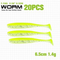 TSURINOYA-신제품 낚시 미끼 T 테일 Wrom 55mm 88mm 냄새 유인 베이스 인공 부드러운 추가, 46 T-65J