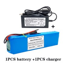 7s4p 30000 MAH 전기 자전거 모터 eBike 스쿠터 리튬 이온 배터리 팩 29.4V 18650 충전식 충전기, [03] 금