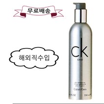 캐빈클라인 남성올인원 향수로션, 250ml
