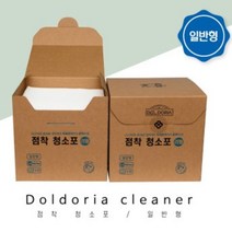 [2팩5%DC] 돌도리아 점착 청소포 리필(일반형)72매X2