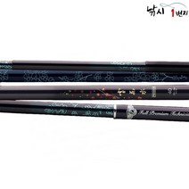 천류 설화수 프리미엄 수리대 단절 공통 1-12번대, 공통 11번대