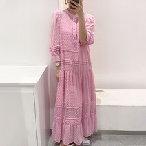 여성 드라마 연예인 갯마을 원피스 부드러운 핑크 조여정원피스