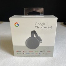 Genuine 구글 크롬캐스트 3세대 HDMI 미디어 스트리머 Black Brand New