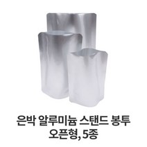 자성팩 은박 스탠드 (사이즈5종) 100매, 가로*세로*폭 (15*22*4)