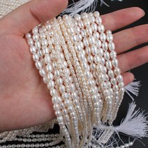 담수진주 양식진주 구슬 못난이 자연 천연 밥풀 진주 DIY 목걸이 팔찌 반지 만들기, 밥풀담수진주6-7mm(1줄)