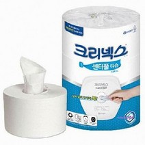 SBD_크리넥스 3롤x1 000매 대용량 센터풀티슈 화장지 휴지 롤휴지 두루마리 친환경 두루말이_sbd
