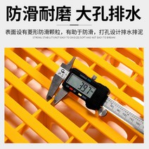 빗물받이 배수구 하수배관 pe 배수로 배수관 바닥배수 U형측구 수로 조경용배수판50×50×3.5t 세면대벽배관 바닥배수 벽배수 배수관, 500x500x60MM/녹색/4매/1