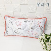 우리가 수제 순면 모달코튼 레일라삥 누빔솜덧댄 유아 편백 메밀 베개커버 20x40(커버만)