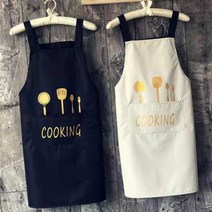 식당 주방 방수 앞치마 업소용 어깨끈 어린이집 미용 카페 바리스타, 블랙