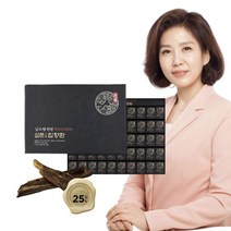 김소형원방침향단 김소형 삼본 침향환 녹용 홍삼 상황버섯 부모님 친정 시댁 어르신 선물 세트 50환 1박스