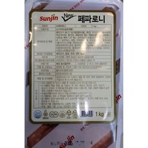 선진 페파로니 1kg 피자토핑 NEW페퍼로니 1개, 1팩