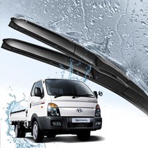 포터 와이퍼 450mm 하이브리드 세트자동차용품 카악세사리 자동차꾸미기 차량인테리어 차량내부악세사리 차량악세사리