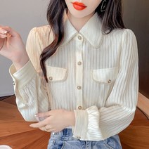 에프터블라우스 할인점 여성의류 디자인감각 보이핏 볼륨 상의 우아한 싱글 버튼 긴팔 와이셔츠 2537013848, 연살구 S