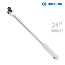 스피드툴 킹토니 수동복스대 600mm 4452-24FR 플렉시블 복스핸들