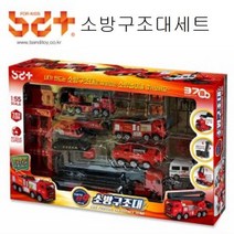 모형 소방 구조대세트 서놀이 관 역할놀이 틀 대형 장난감 처 완구 미니어 동물 인형, 본상품선택