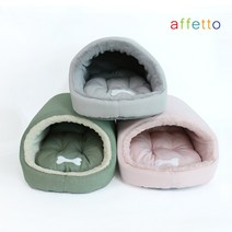 아페토 캣 딥 하우스, 카키