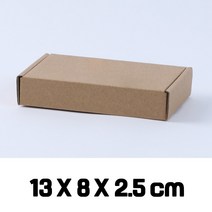 소형 택배 크라프트 지박스 C형 구디백 단상자 싸바리 박스 포장 선물 상자