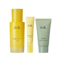 한율 달빛유자C세럼 기획 (본품30ml+세럼8ml+클렌징폼32g 증정)