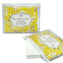 욜리 은세척 실버 폴리싱천 은변색제거 은광 20장