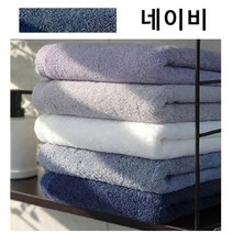선경타월 국산 호텔수건 코마사 40수 5장 180g 5가지색상 호텔타월 고급스러운 컬러감 선경타올 호텔수건40수, 네이비 호텔180 5장