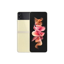 삼성전자 갤럭시 Z 플립3 5G 256GB 새제품 미개봉 미개통, 크림