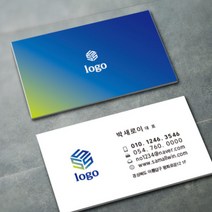 브랜드없음 깔끔하고 예쁜색깔 반누보지 병원 치과기공사 보험 택배 회사명함, 단면(200매)
