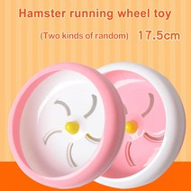 Hamster Wheel Toys Silent Spinning For Dwarf, 02 SCARLET_02 L