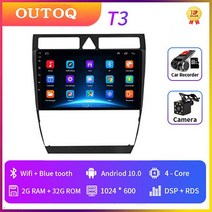 2din 안드로이드 10 카플레이 자동차 라디오 멀티미디어 플레이어 GPS 네비게이션 2din 아우디 A6 C5 19972004 S6 2 19992004 용 Dvd 없음, T3CAMDVR