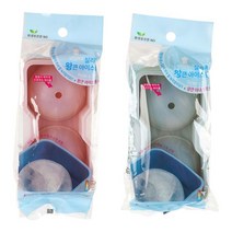 [오너클랜] 실리콘 킹 아이스볼 2구 아이스트레이 (색상랜덤), 상세 설명 참조