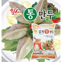 [DANA] 잎새 김치통만두 1250g, 1팩