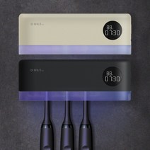 디하우트 자동 UV 무선 칫솔살균기, DHTS001G, 아이보리