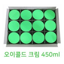 수미 오이 콜드 마사지 크림 450ml X 3개, 1