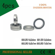 4pcs 6900 6901 6902 6903 RS 2RS 베어링 얇은 섹션 볼 베어링, 6902-2RS 15x28x7mm