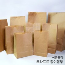 각대종이봉투종이봉투 리뷰 좋은 인기 상품의 최저가와 가격비교