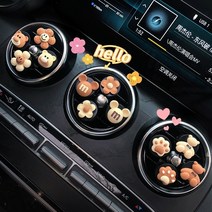 곰돌이방향제 자동차 향수 귀여운 곰 자동차 장식 자동차 에어컨 콘센트 아로마 테라피, 기타 메모, 베어 12세트 아로마테라피