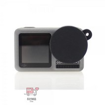 액션캠_오즈모_보호_고무_렌즈캡_캡_실리콘_렌즈_DJI 480A, 상세페이지 참조