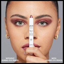 NYX Cosmetics Jumbo Eye Pencil/닉스 메이크엄 점보 아이펜슬 아이라이너, 608 Cottage Cheese