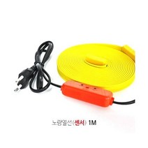 동파방지 배관용품 수도배관자재 수전 보온 단열 열선 센서형 기 히팅케이블 1M 우주전열, 단품