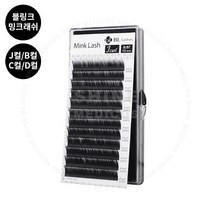 비엘래쉬 BL 밍크 래쉬 인조 연장용 속눈썹 J컬 0.15 x 11 mm, 1개