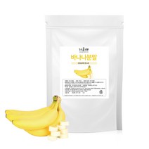 가루애 바나나 분말 300g