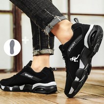 아로하스타일 경량 남자 운동화 트레킹 실내 스포츠 헬스 런닝화 런닝머신신발 SH506 가벼운신발