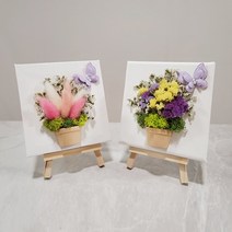 조플라워 드라이플라워 이젤 DIY 만들기재료, 1세트