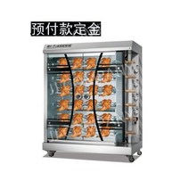 회전 전기통닭구이기계 가스 치킨 삼겹살 바비큐 오븐 5종, 5개 이상의 디스크, 가스 전기 난방 옵션