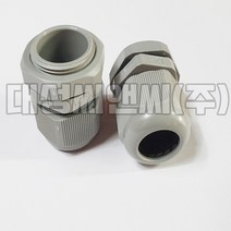 DS 케이블그랜드 회색 PG21, 1봉